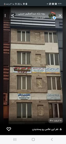 تصویر گالری حسین کرامتی 1
