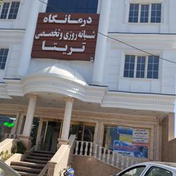 تصویر گالری محسن افضلی 1