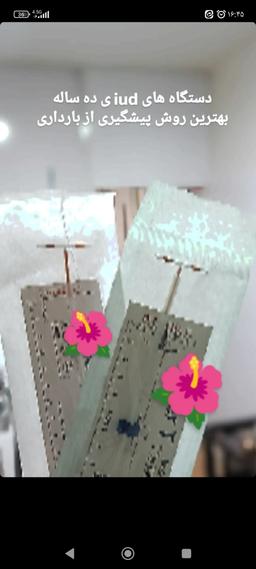 تصویر گالری سلیمان زاده 6