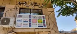 تصویر گالری مهدی محمدی 1