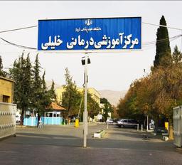 تصویر گالری زهرا راست گفتار 1