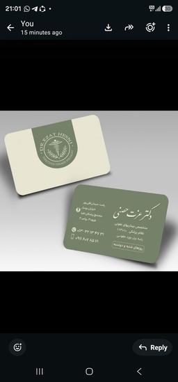 تصویر گالری عزت حصنی 1