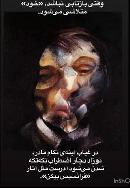 تصویر گالری مریم غلامی زنجانبر 8