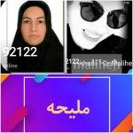 تصویر گالری ملیحه هزارخوانی 43