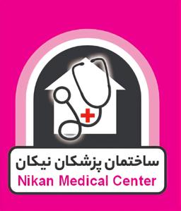 تصویر گالری حمیرا علیاری 1