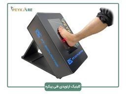 تصویر گالری طاهره دادوند 1