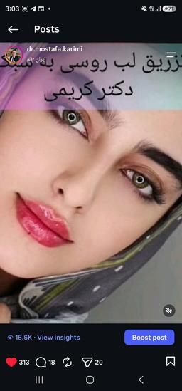 تصویر گالری مصطفی کریمی 3