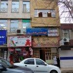 تصویر گالری زهرا والایی نسب 1
