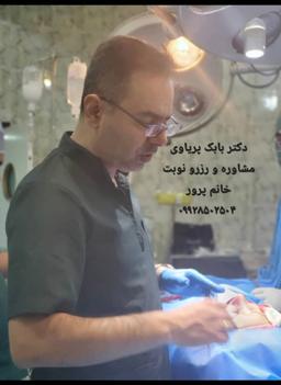 تصویر گالری بابک پریاوی 1