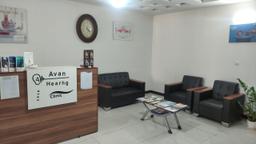 تصویر گالری سیروان نجفی 1