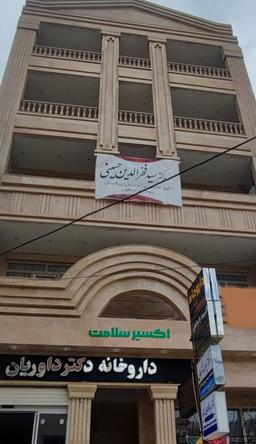 تصویر گالری سیدفخرالدین حسینی 7
