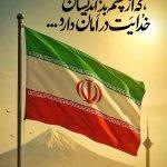 تصویر گالری ناصر کریمی 121