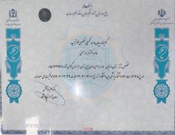 تصویر گالری فرزانه حسنی 2