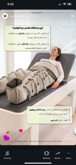تصویر گالری آیدا غفاری آشتیانی 4
