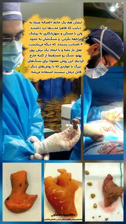 تصویر گالری جواد معاوی 15