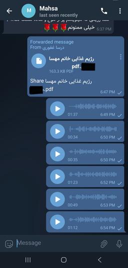 تصویر گالری درسا غفوری 1