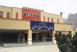تصویر گالری مهیار میر 1