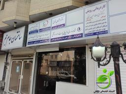 تصویر گالری حسین زینلی عرب زاده 7