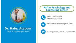 تصویر گالری حافظ عطاپور 5
