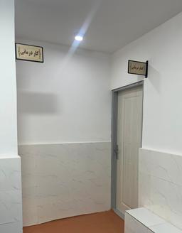 تصویر گالری مریم گلشایان علیشائی 4