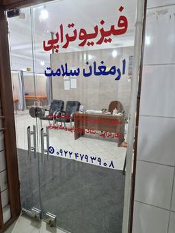 تصویر گالری صغرا مرتضائی فر 1