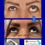 تصویر گالری ناصر کریمی 124