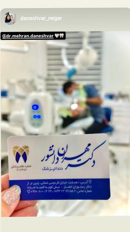 تصویر گالری مهران دانشور 1