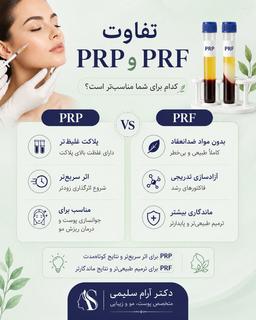 تصویر گالری آرام سلیمی 3