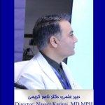 تصویر گالری ناصر کریمی 116