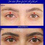 تصویر گالری ناصر کریمی 42
