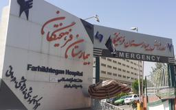 تصویر گالری آرمین برهان 36
