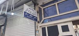 تصویر گالری رقیه شاهقلی 1