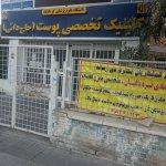 تصویر گالری حسن چراغی 1