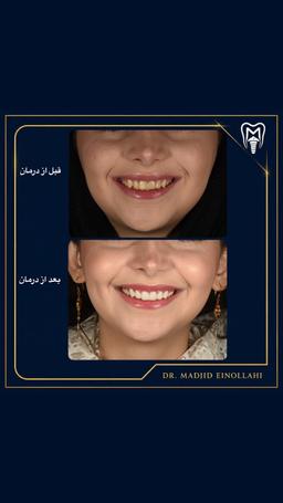 تصویر گالری مجید عین اللهی 6