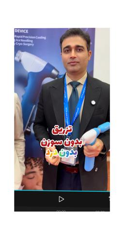 تصویر گالری آریا شفیعی 2