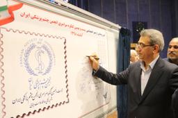 تصویر گالری محمدرضا صداقت 5