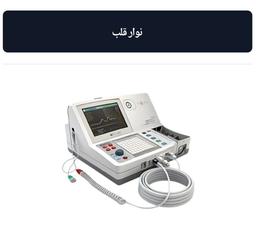 تصویر گالری آزاده داودیان دهکردی 2