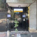 تصویر گالری مرضیه نظری 1