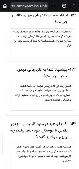 تصویر گالری مهدی طلائی 3