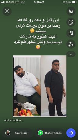 تصویر گالری پریسا گرایلی 3