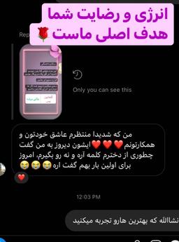 تصویر گالری زهرا جمشیدی 10
