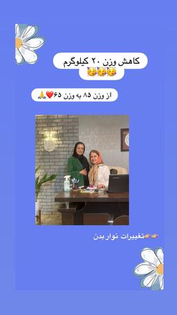 تصویر گالری پریسا گرایلی 10