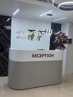 تصویر گالری احمد امیری چرمهینی 3