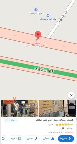 تصویر گالری زهرا یاوراحمدی 1