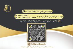 تصویر گالری محمدمهدی درویش زاده 20