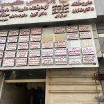 تصویر گالری زهرا صالحی 2