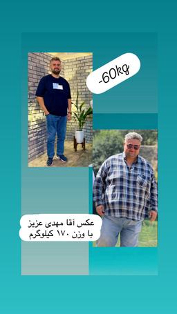 تصویر گالری پریسا گرایلی 1