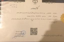 تصویر گالری زهره قشلاق سفلائی 6