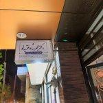 تصویر گالری مهرشاد فقیه لو 4