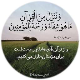 تصویر گالری مهدی جهان آرا 13
